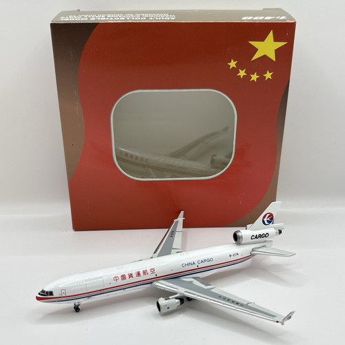 Aeroclassics china cargo - aeroclassics,