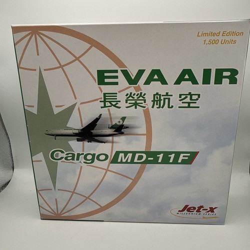 Eva air cargo 11f jet - air, jet-x