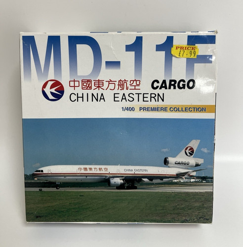 Dragon wing 400 china - dragon,