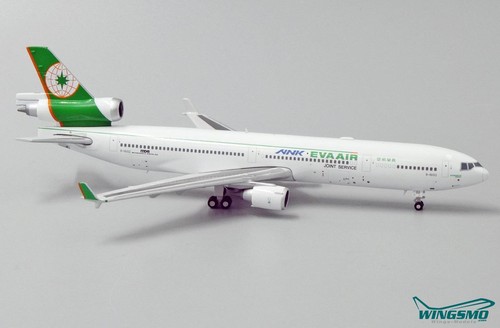 Wings eva air ank joint - jc,